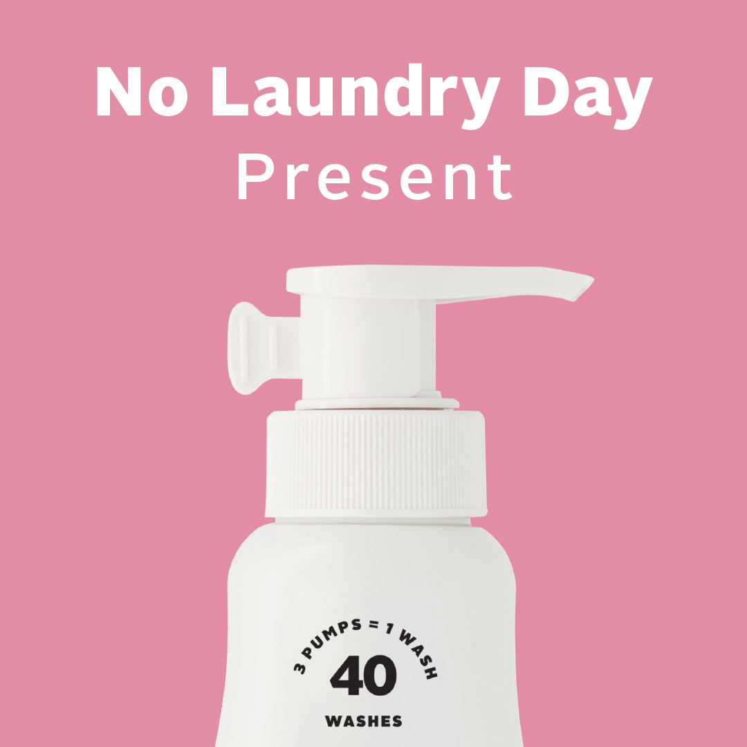 洗濯を減らして、未来を変える—あなたもNo Laundry Dayに挑戦！